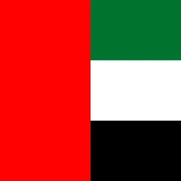 United Arab Emirates